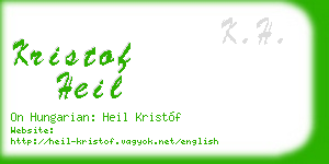 kristof heil business card
