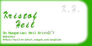 kristof heil business card